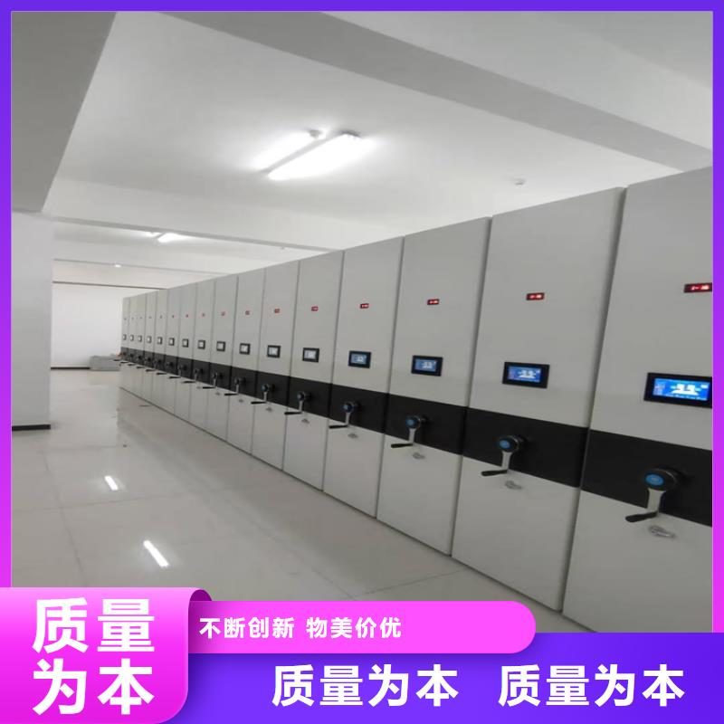 智能密集柜价格