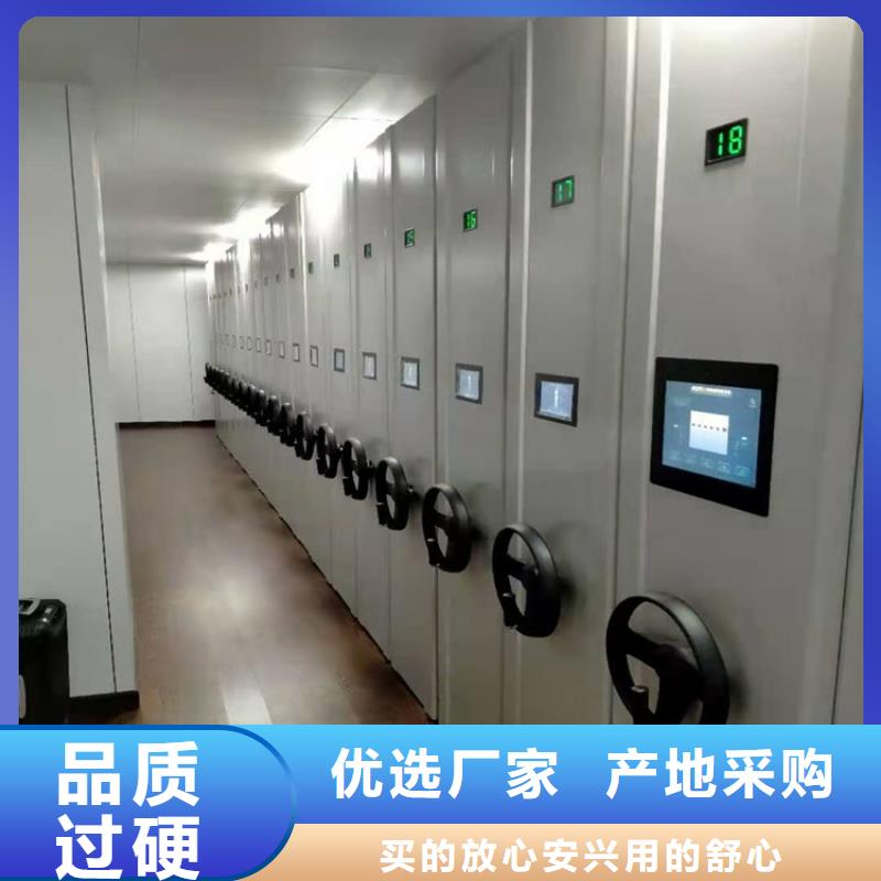手摇密集架价格预算【鑫泉】生产商-联系厂家