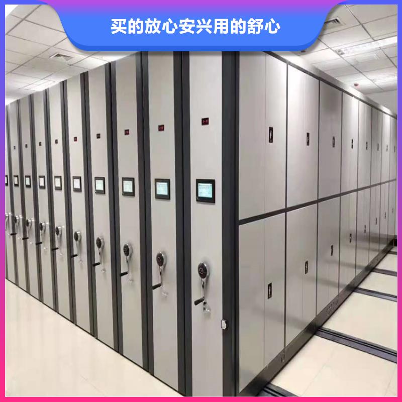 县手动密集柜厂家-鑫泉柜业有限公司
