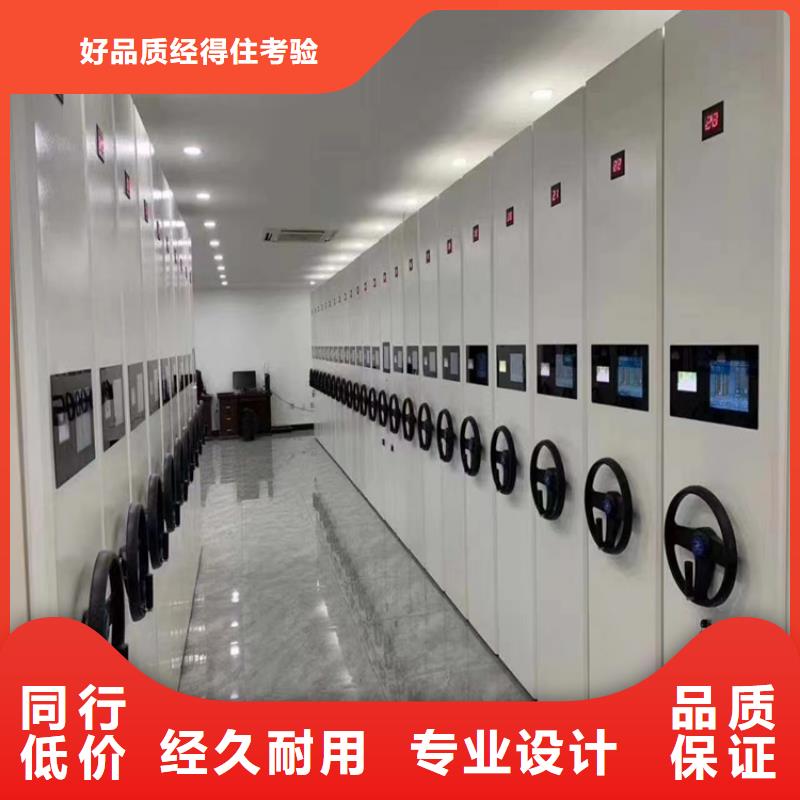 智能密集柜价格