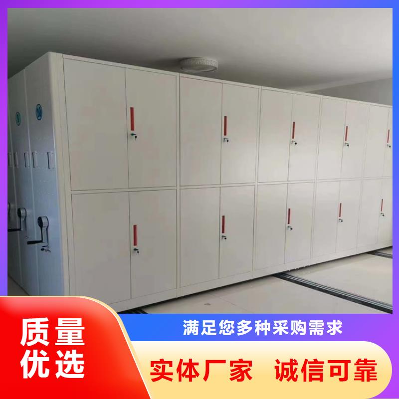 病历密集柜厂家价格-厂家报价