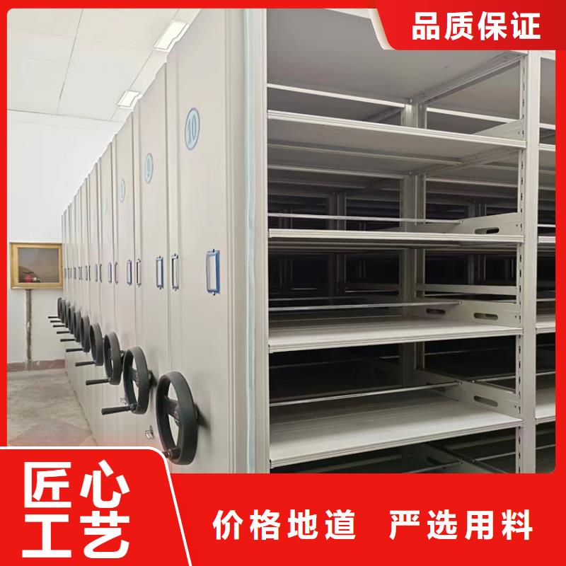 县手动密集柜价格-鑫泉柜业有限公司