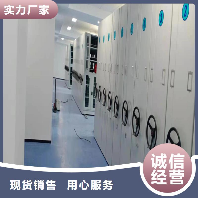 密集架常规型号大量现货
