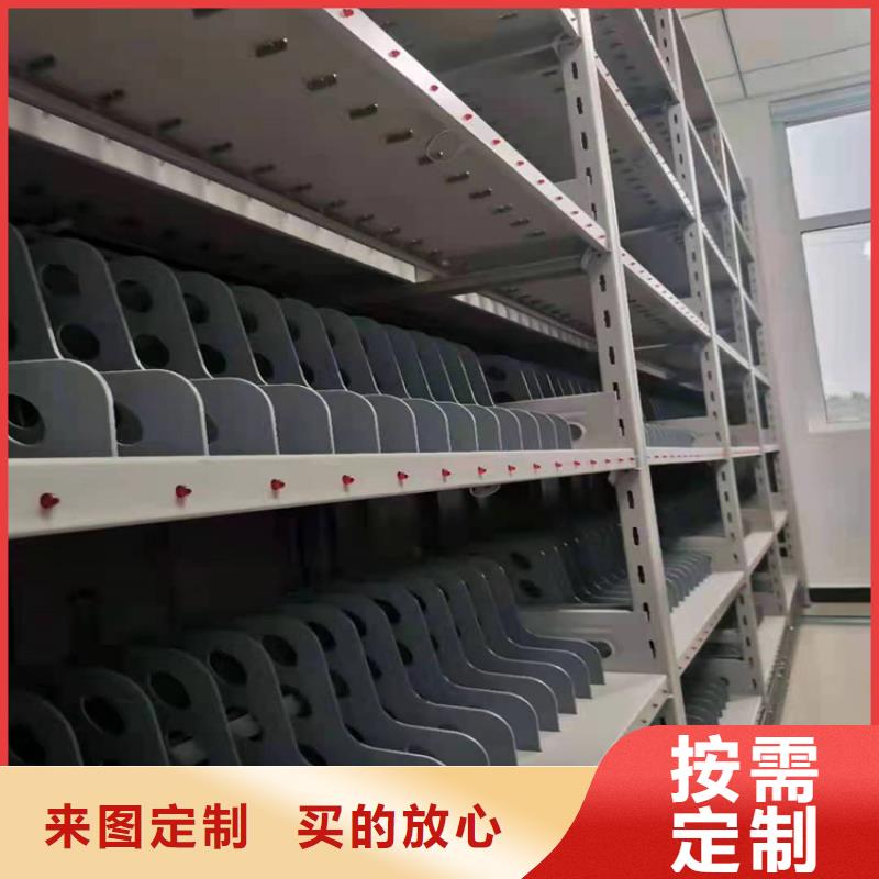 手动密集柜咨询<组>