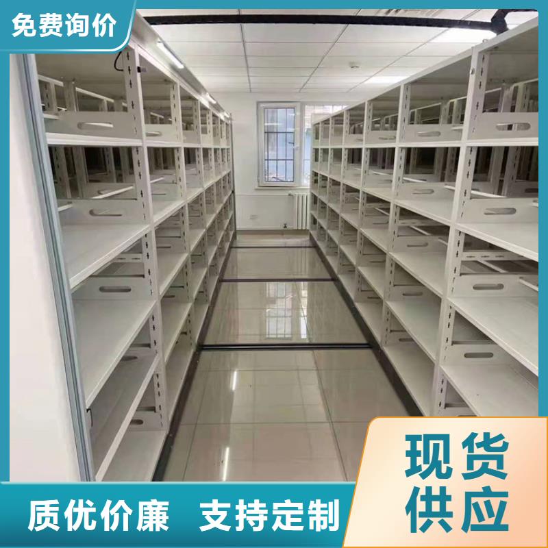 智能密集柜免费设计