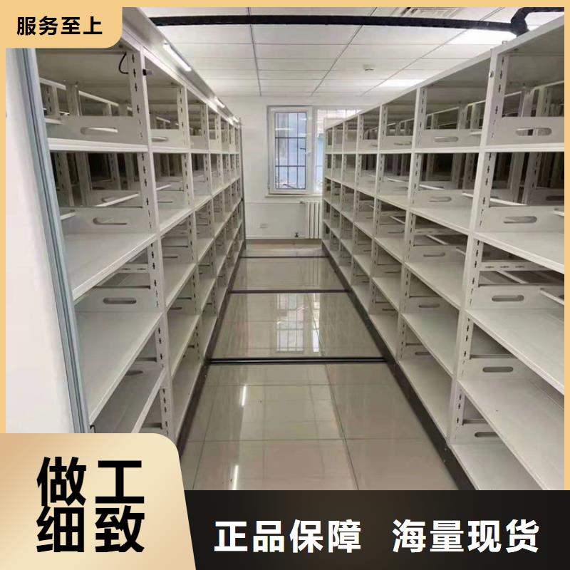 档案柜售后网点