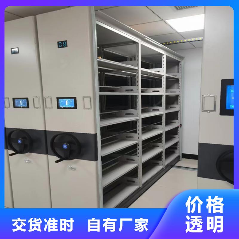密集架价格-欢迎咨询