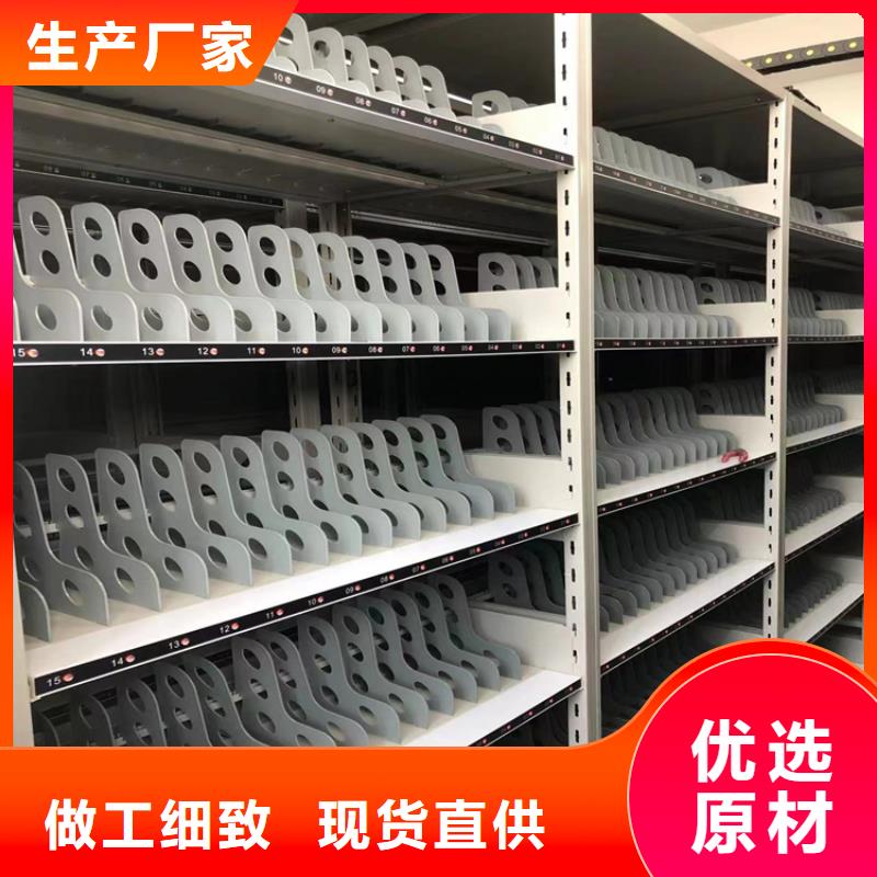 手动密集柜全国发货-鑫泉柜业有限公司