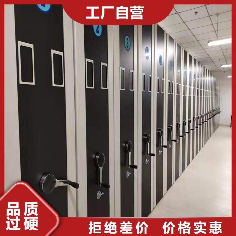 病历密集柜联系电话、病历密集柜源头厂家