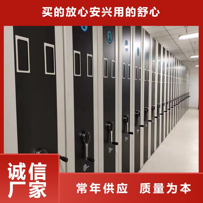 病历密集柜联系电话、病历密集柜源头厂家