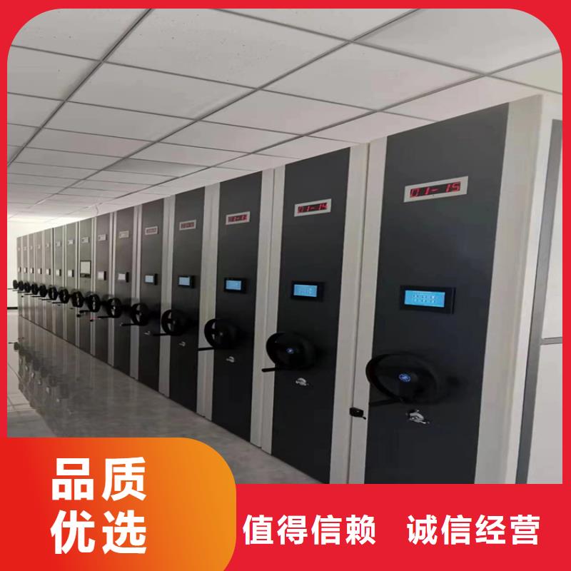 病历密集柜厂家价格-厂家报价