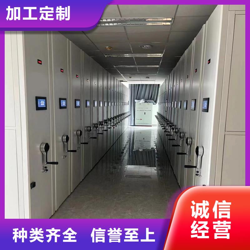 手动密集架厂家