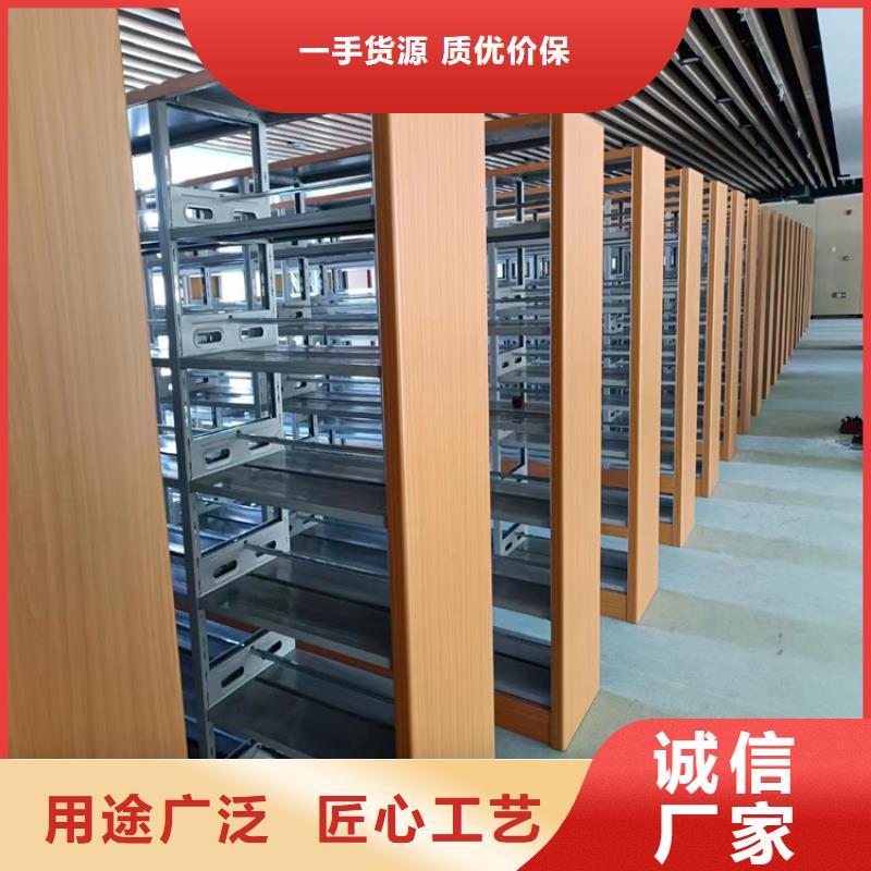 密集架价格-欢迎咨询