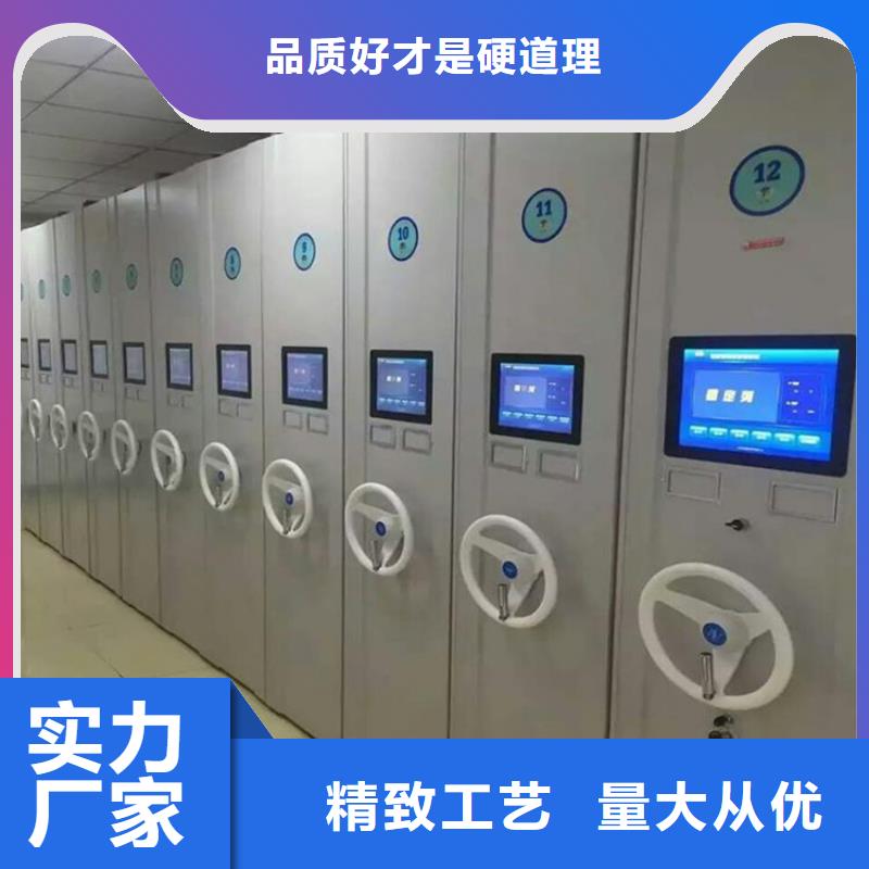 智能密集架视频-福建省南平市鑫泉智能密集架可服务区域松溪|顺昌|三明|宁德|莆田|漳州|龙岩|厦门|福州等
