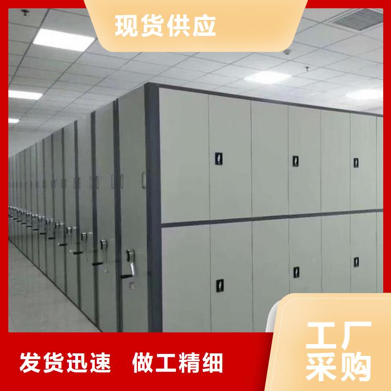 智能密集架视频-福建省南平市鑫泉智能密集架可服务区域松溪|顺昌|三明|宁德|莆田|漳州|龙岩|厦门|福州等