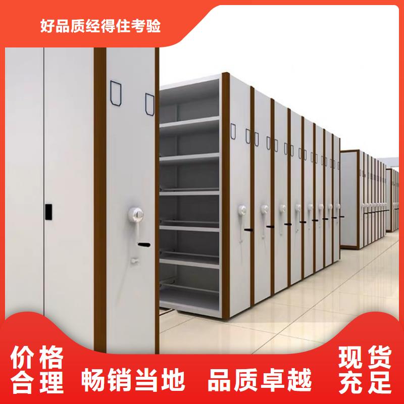 智能密集架视频-福建省南平市鑫泉智能密集架可服务区域松溪|顺昌|三明|宁德|莆田|漳州|龙岩|厦门|福州等