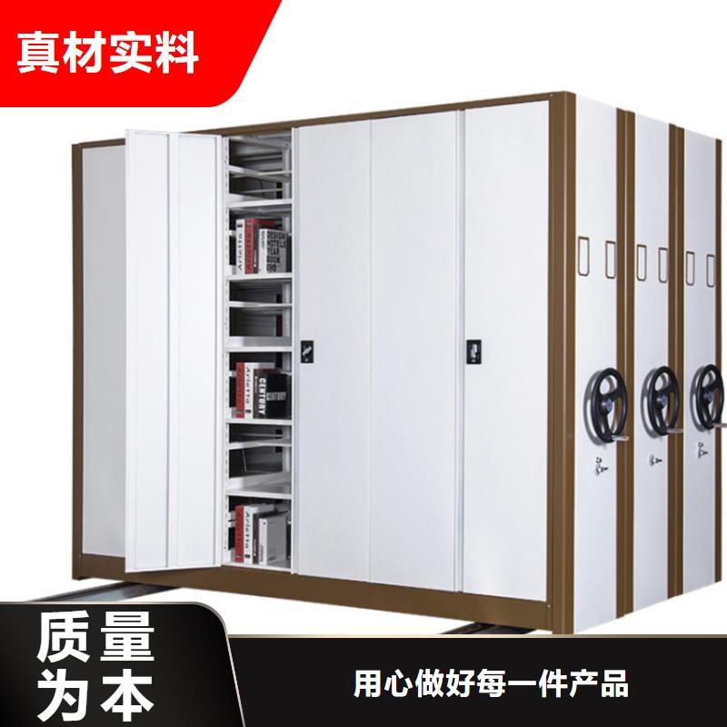 智能密集架视频-智能密集架|伊犁市|克拉玛依|乌鲁木齐