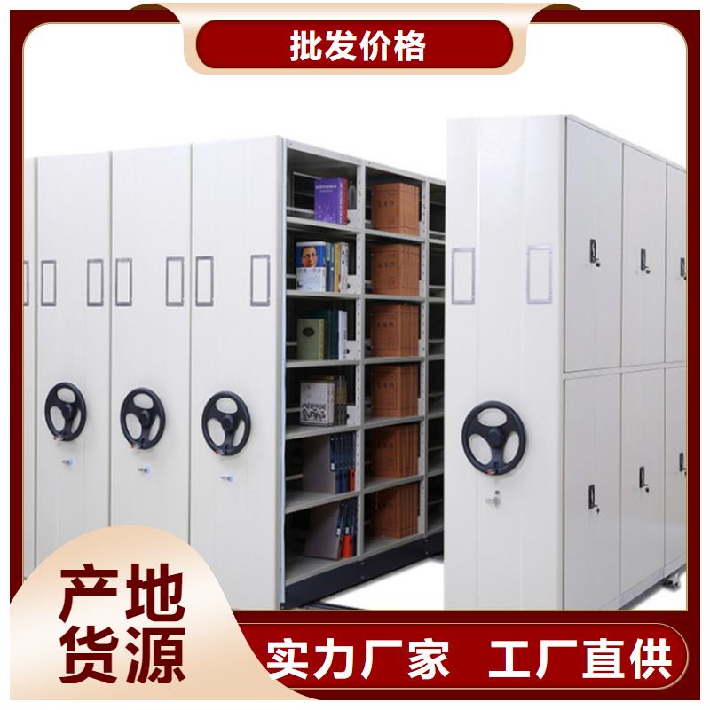 智能密集架视频-福建省南平市鑫泉智能密集架可服务区域松溪|顺昌|三明|宁德|莆田|漳州|龙岩|厦门|福州等