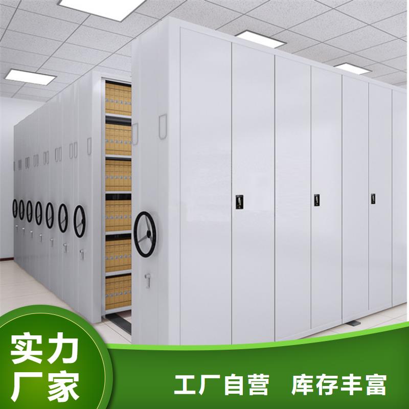 智能密集架视频-福建省南平市鑫泉智能密集架可服务区域松溪|顺昌|三明|宁德|莆田|漳州|龙岩|厦门|福州等