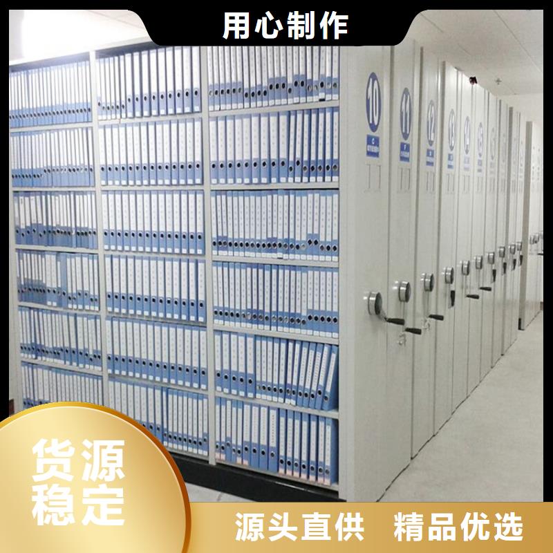 智能密集架视频-福建省南平市鑫泉智能密集架可服务区域松溪|顺昌|三明|宁德|莆田|漳州|龙岩|厦门|福州等
