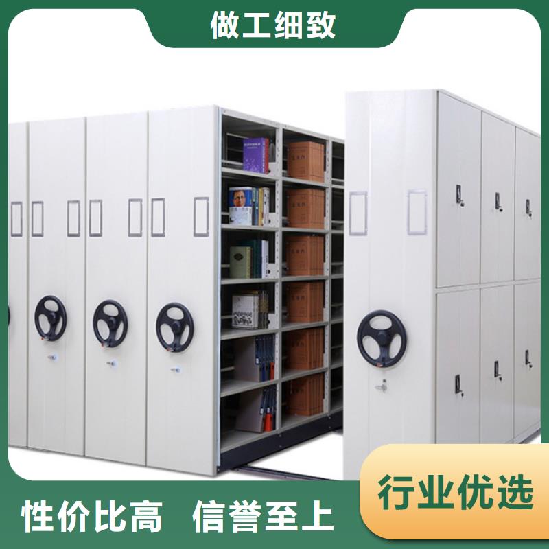 智能密集架视频-智能密集架|毕节市|赫章|大方|遵义|安顺|黔南|贵阳|铜仁|六盘水