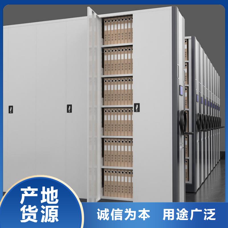 智能密集柜【可移动手摇密集柜】全品类现货_鑫泉柜业(山西省分公司)