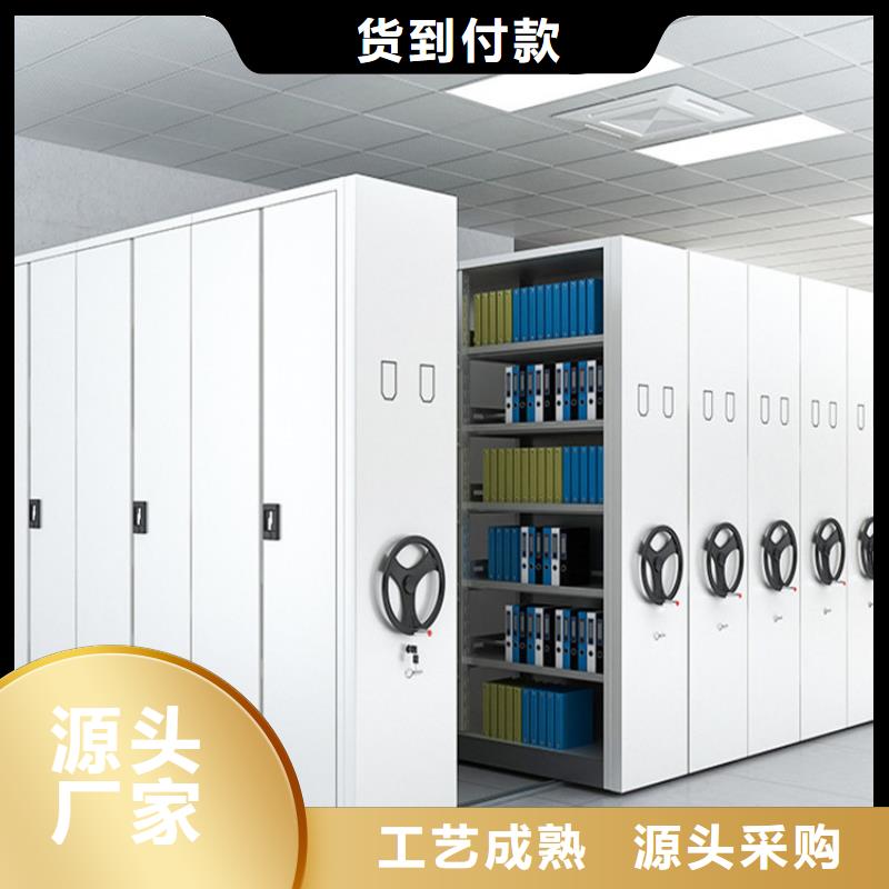 智能密集架视频-智能密集架-山西省长治|朔州|大同|太原|忻州|运城(同城)制造商