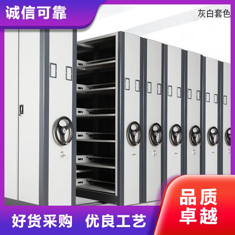 智能密集架视频-智能密集架(鑫泉)覆盖地域山西省吕梁市柳林|离石|运城|临汾|大同|阳泉
