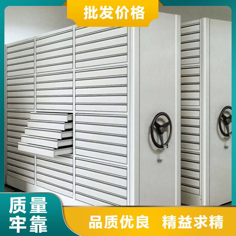 智能密集架视频-智能密集架-山西省长治|朔州|大同|太原|忻州|运城(同城)制造商