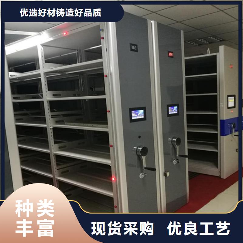 智能密集架视频-智能密集架-山西省长治|朔州|大同|太原|忻州|运城(同城)制造商