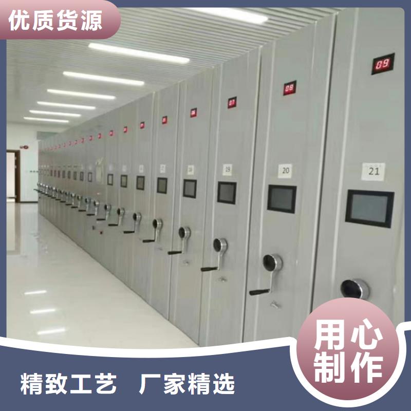 智能密集架视频-智能密集架-山西省长治|朔州|大同|太原|忻州|运城(同城)制造商