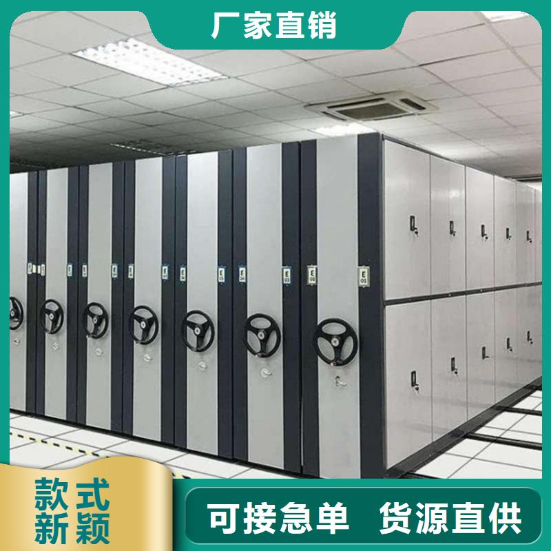 智能密集架视频-智能密集架(鑫泉)覆盖地域山西省吕梁市柳林|离石|运城|临汾|大同|阳泉