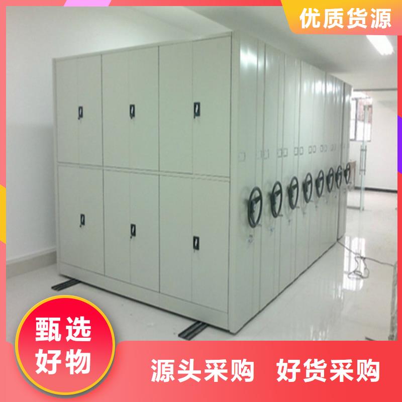 智能密集架视频-智能密集架|孝感市|云梦|孝昌|十堰|黄石|武汉|黄冈|襄阳|随州|恩施