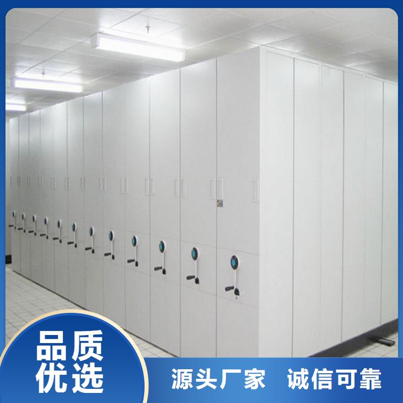 智能密集架视频-智能密集架|孝感市|云梦|孝昌|十堰|黄石|武汉|黄冈|襄阳|随州|恩施