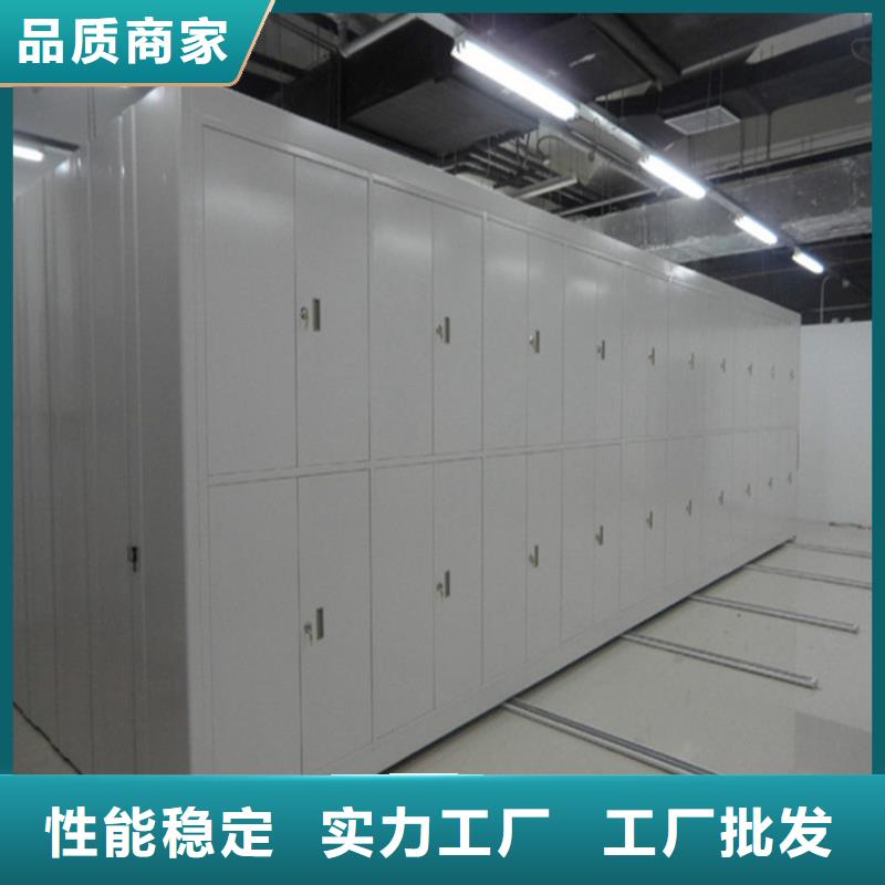 智能密集架视频-智能密集架-黑龙江省大兴安岭市【本地】经销商-漠河|呼玛|佳木斯|大庆|齐齐哈尔|牡丹江|鹤岗|绥化|黑河