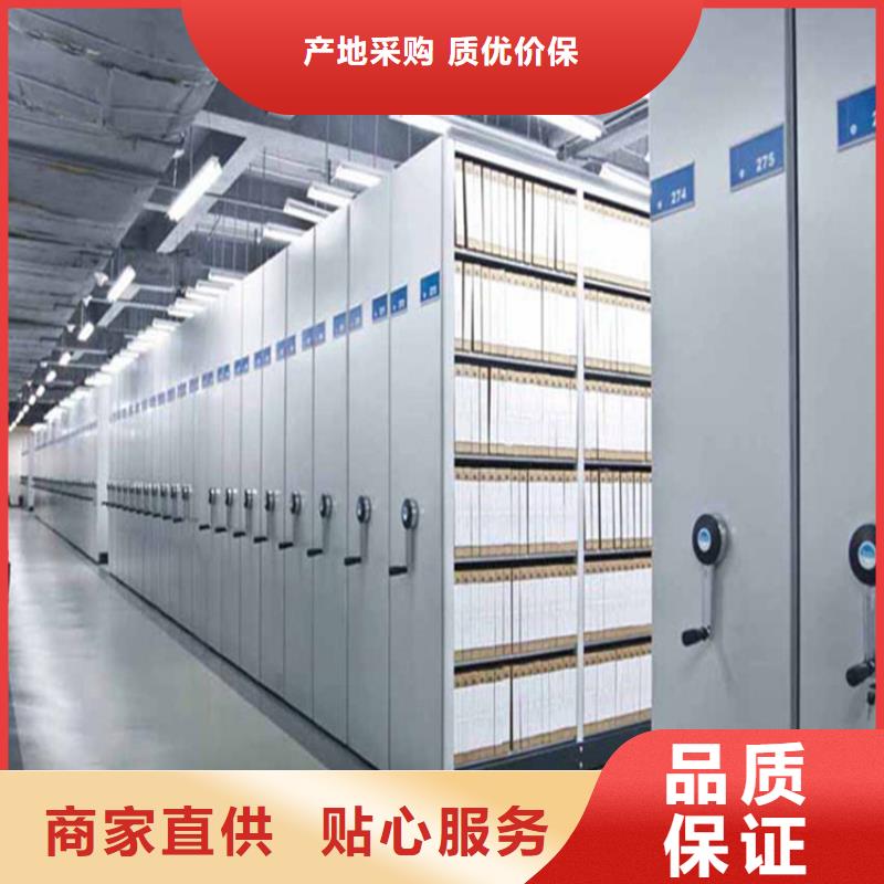 智能密集架视频-智能密集架|孝感市|云梦|孝昌|十堰|黄石|武汉|黄冈|襄阳|随州|恩施