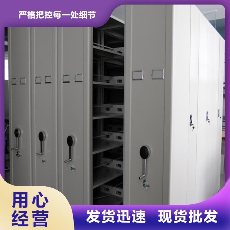 智能密集架视频-智能密集架|孝感市|云梦|孝昌|十堰|黄石|武汉|黄冈|襄阳|随州|恩施