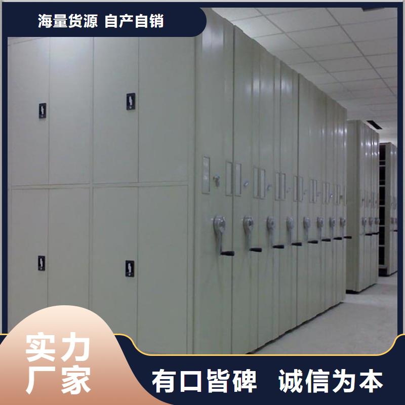 智能密集架视频-大同市智能密集架-【此地】可服务区域左云|南郊|晋中|阳泉|朔州|晋城