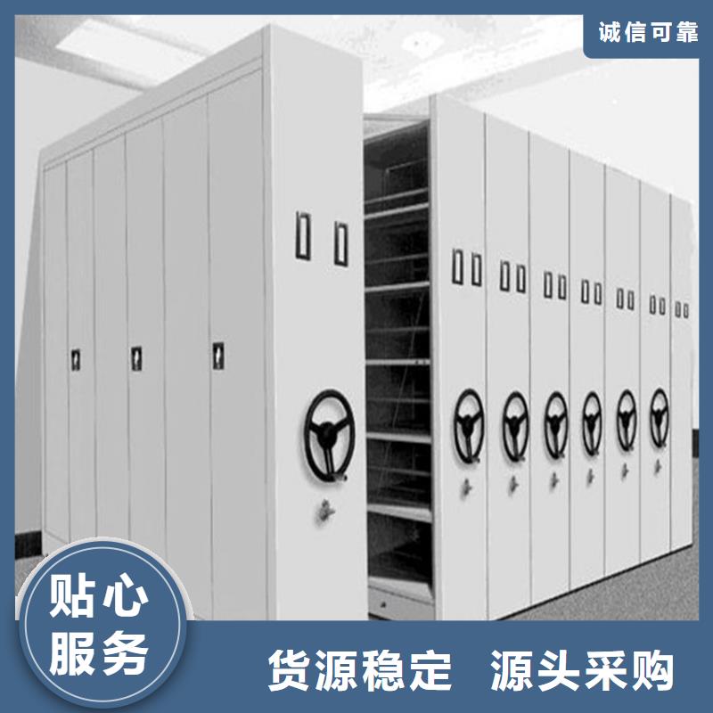 智能密集架视频-智能密集架|孝感市|云梦|孝昌|十堰|黄石|武汉|黄冈|襄阳|随州|恩施