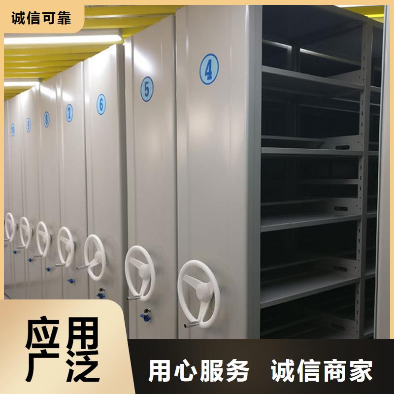 智能密集架视频-智能密集架|孝感市|云梦|孝昌|十堰|黄石|武汉|黄冈|襄阳|随州|恩施