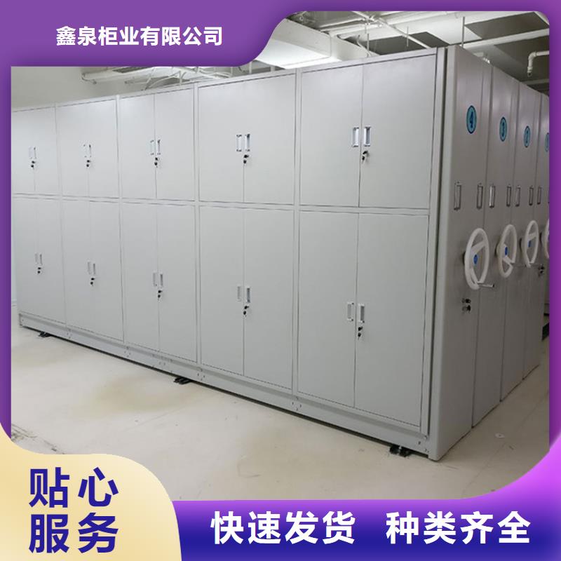 智能密集架视频-大同市智能密集架-【此地】可服务区域左云|南郊|晋中|阳泉|朔州|晋城