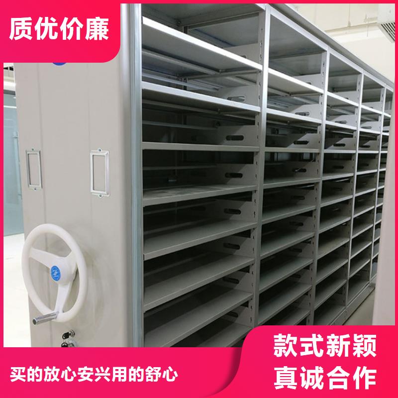 智能密集架视频-智能密集架|孝感市|云梦|孝昌|十堰|黄石|武汉|黄冈|襄阳|随州|恩施