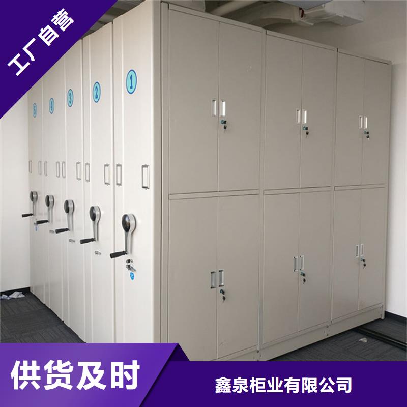 智能密集架视频-智能密集架|孝感市|云梦|孝昌|十堰|黄石|武汉|黄冈|襄阳|随州|恩施