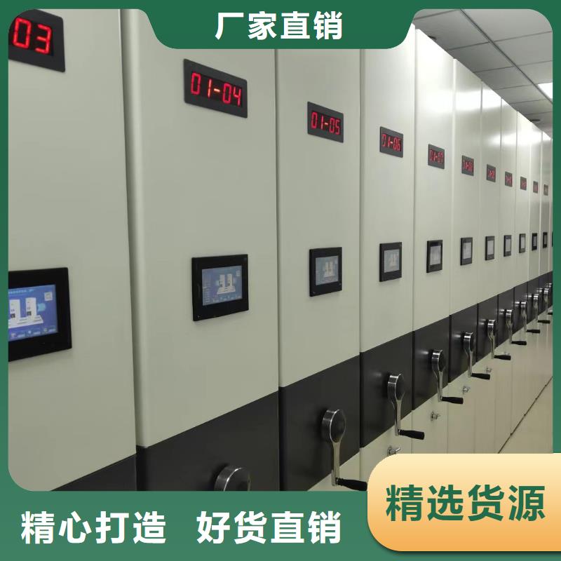 智能密集架视频-智能密集架_浙江省宁波市市场覆盖奉化|北仓|台州|金华|嘉兴|湖州|绍兴等