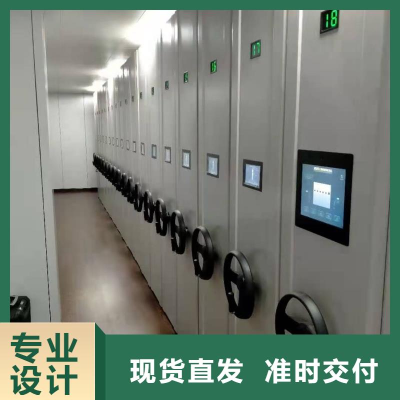 智能密集架视频-湖南省娄底市|涟源|双峰|益阳|永州|郴州|湘西|怀化|常德|衡阳智能密集架-鑫泉
