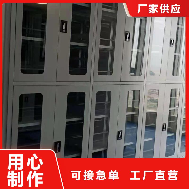 智能密集架视频-智能密集架_浙江省宁波市市场覆盖奉化|北仓|台州|金华|嘉兴|湖州|绍兴等