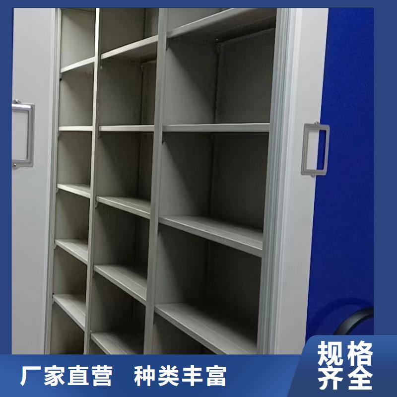 智能密集架视频-伊川|洛龙|鹤壁|周口|濮阳|平顶山鑫泉智能密集架_ 鑫泉柜业(洛阳市分公司)
