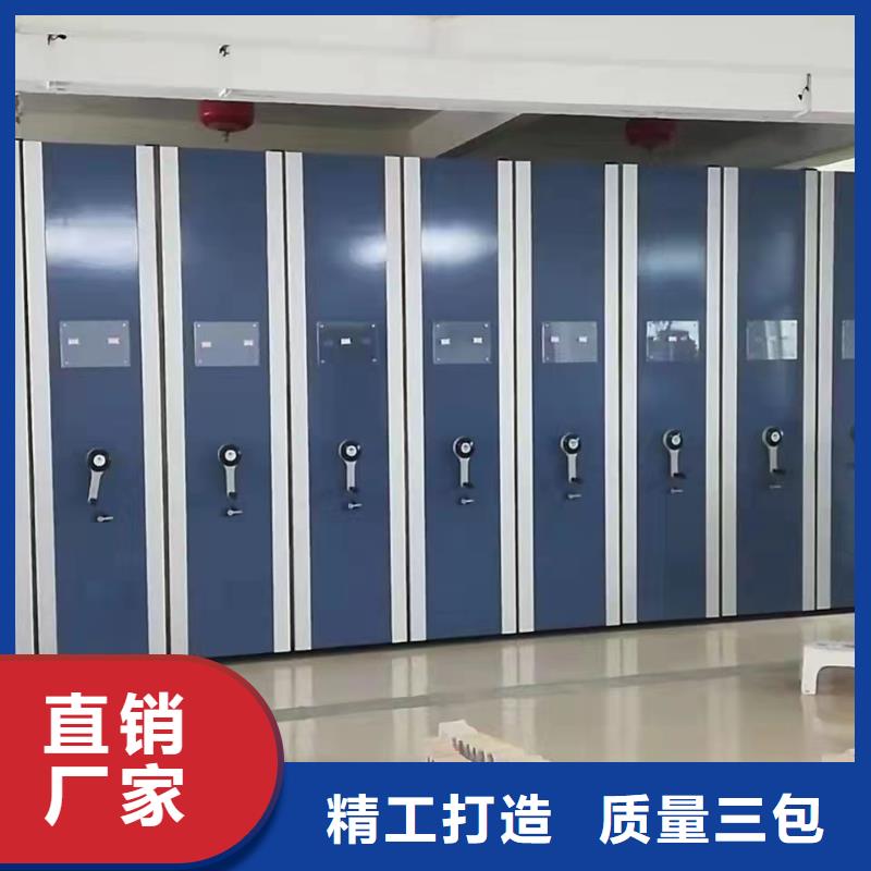 智能密集架视频-湖南省娄底市|涟源|双峰|益阳|永州|郴州|湘西|怀化|常德|衡阳智能密集架-鑫泉