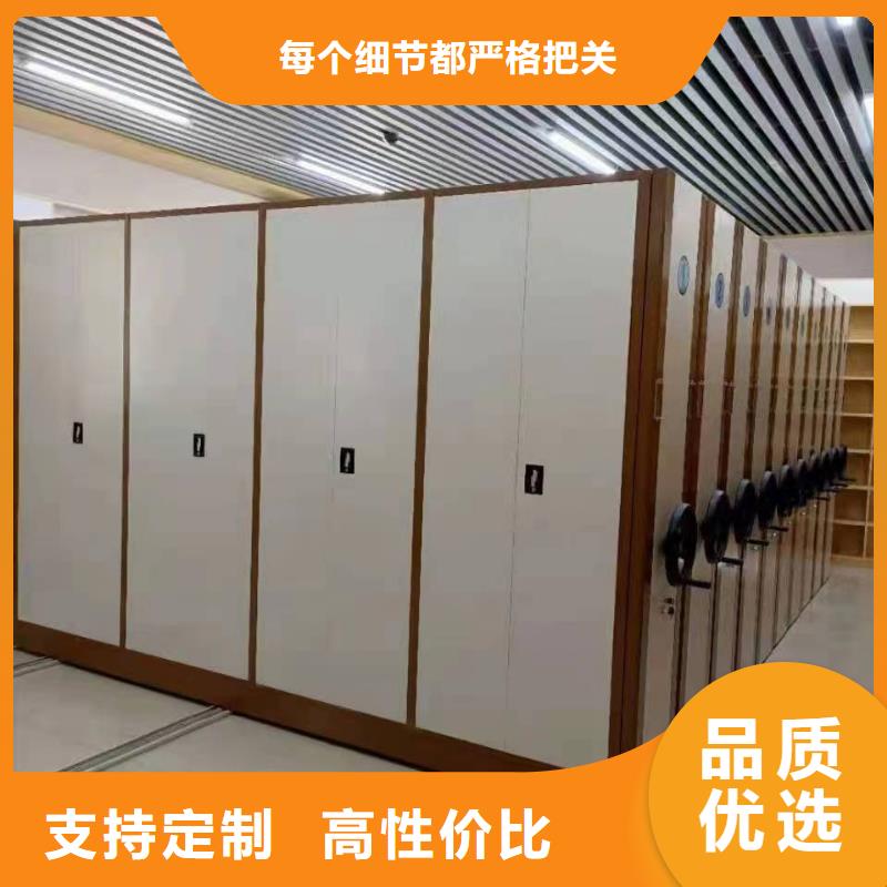 智能密集架视频-伊川|洛龙|鹤壁|周口|濮阳|平顶山鑫泉智能密集架_ 鑫泉柜业(洛阳市分公司)