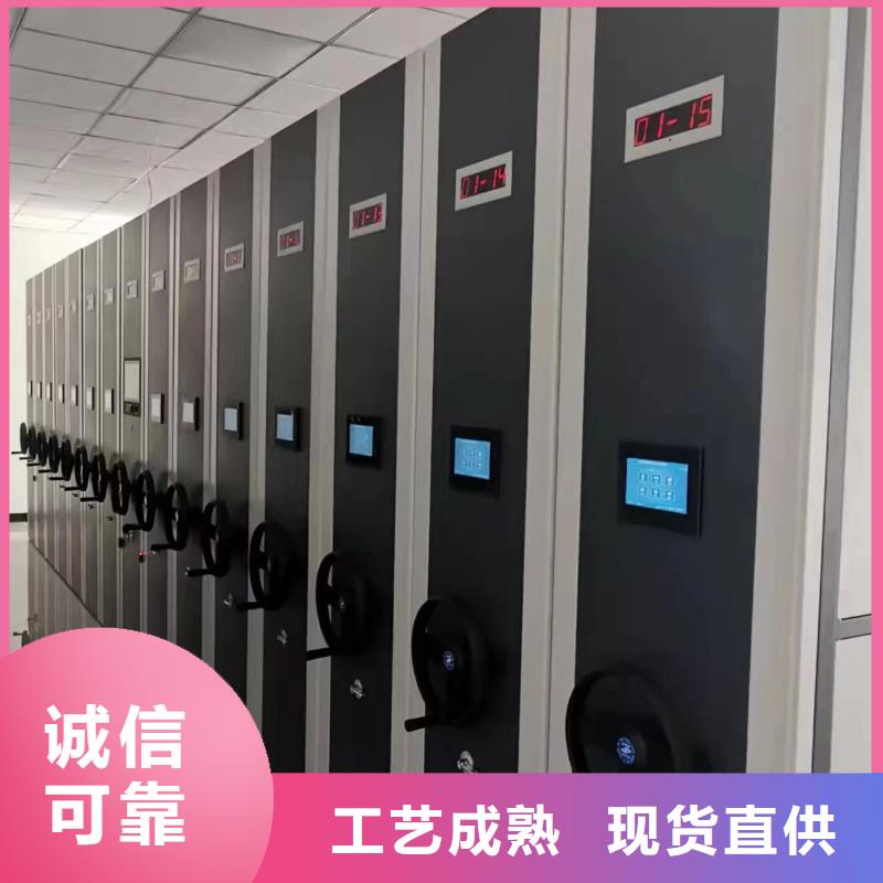 智能密集架视频-智能密集架_浙江省宁波市市场覆盖奉化|北仓|台州|金华|嘉兴|湖州|绍兴等